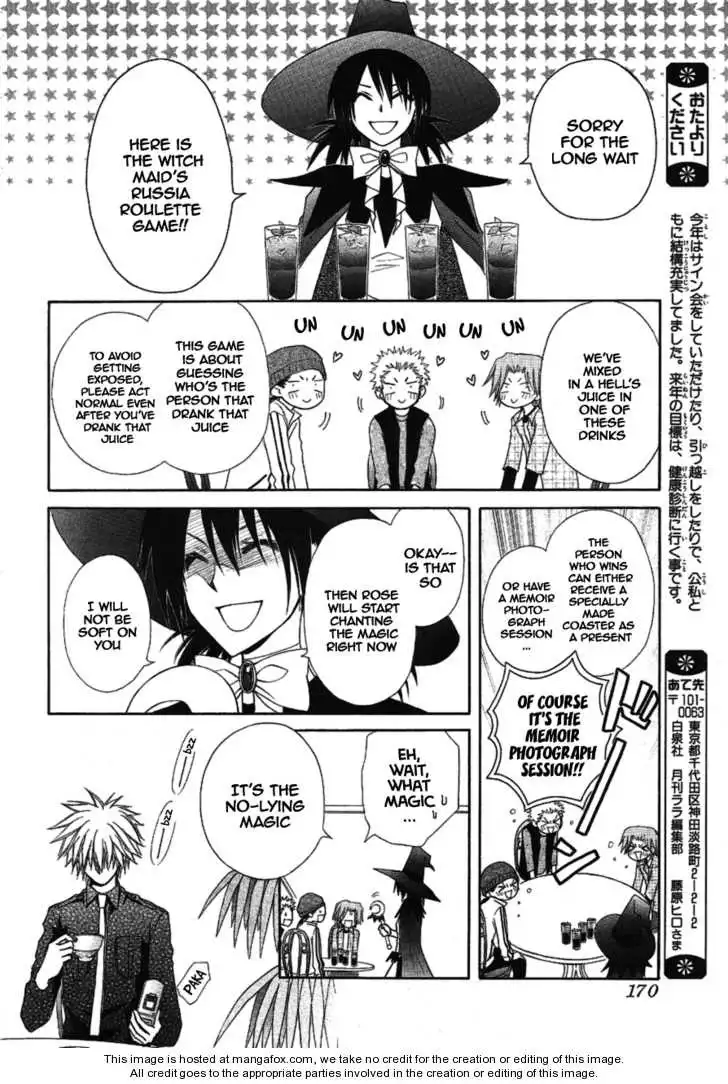 Kaichou Wa Maid-sama! Chapter 33 15